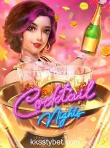 Explorando o Mundo Fascinante de CocktailNights